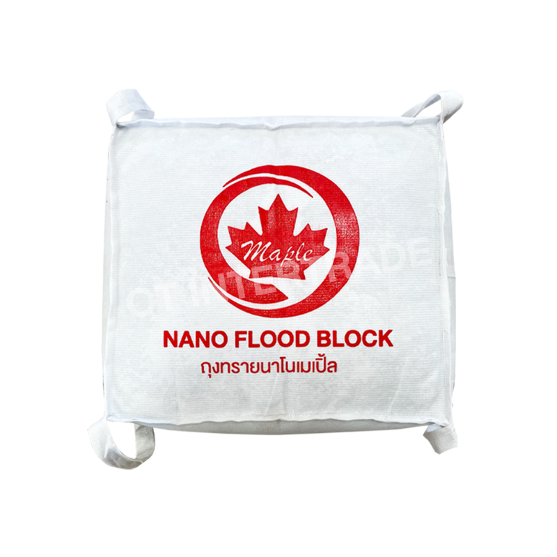 ถุงทรายกันน้ำท่วมสีขาว Nano Flood Block